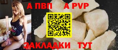 ПСИЛОЦИБИНОВЫЕ ГРИБЫ Анжеро-Судженск