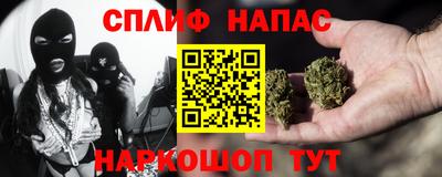 первитин Ярцево