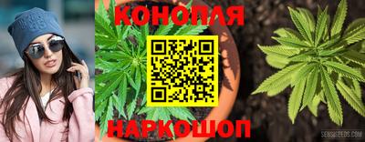 скорость Ангарск