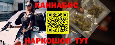 скорость Ангарск