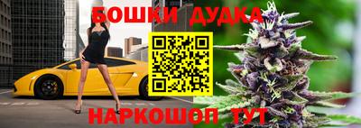 ПСИЛОЦИБИНОВЫЕ ГРИБЫ Анжеро-Судженск