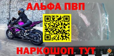 каннабис Янаул