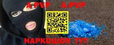 ПСИЛОЦИБИНОВЫЕ ГРИБЫ Анжеро-Судженск
