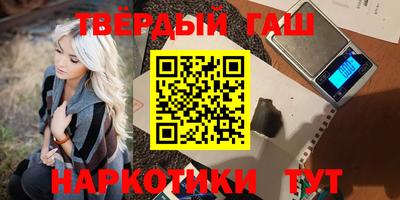 скорость Ангарск
