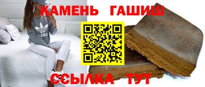 скорость Ангарск