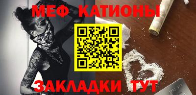 скорость Ангарск