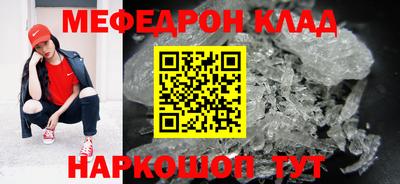 ПСИЛОЦИБИНОВЫЕ ГРИБЫ Анжеро-Судженск